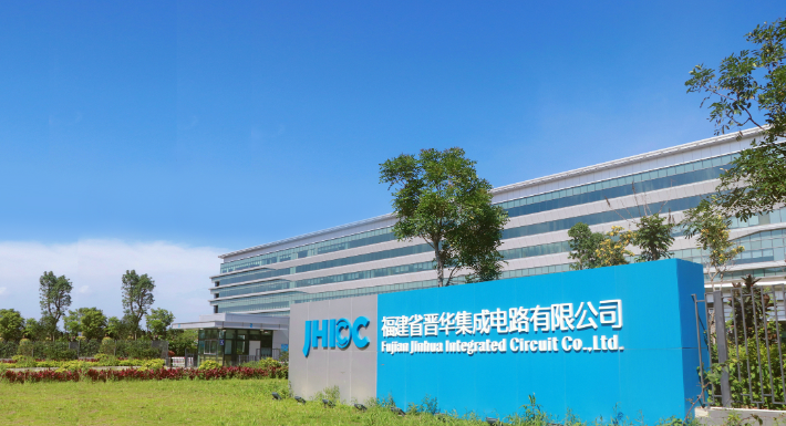 復仇者聯盟？華為攜手晉華、鵬芯微等國企拚「去美化」供應鏈