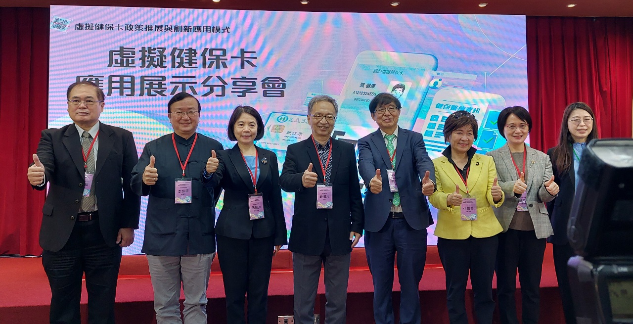 掃QR code就可看診 36萬人使用虛擬健保卡