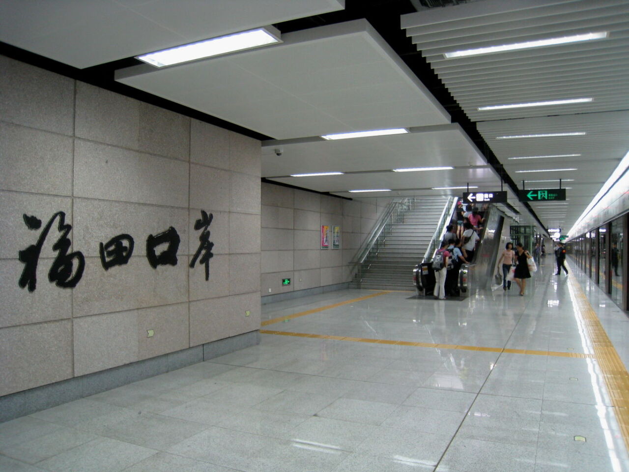 陸港口岸通關 首日預約冷清