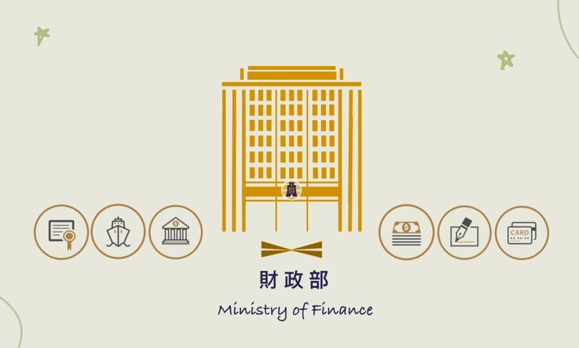台灣主權信評續AA+  標普肯定財政韌性