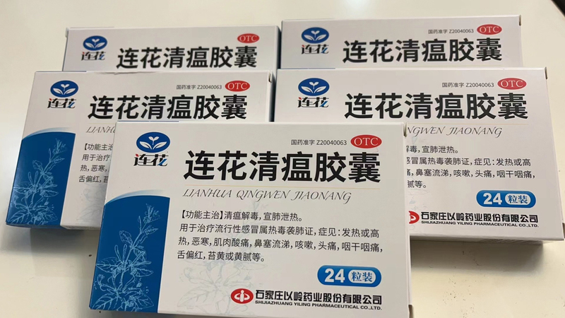 防疫藥品缺  中國大城市民眾下鄉掃貨惹議