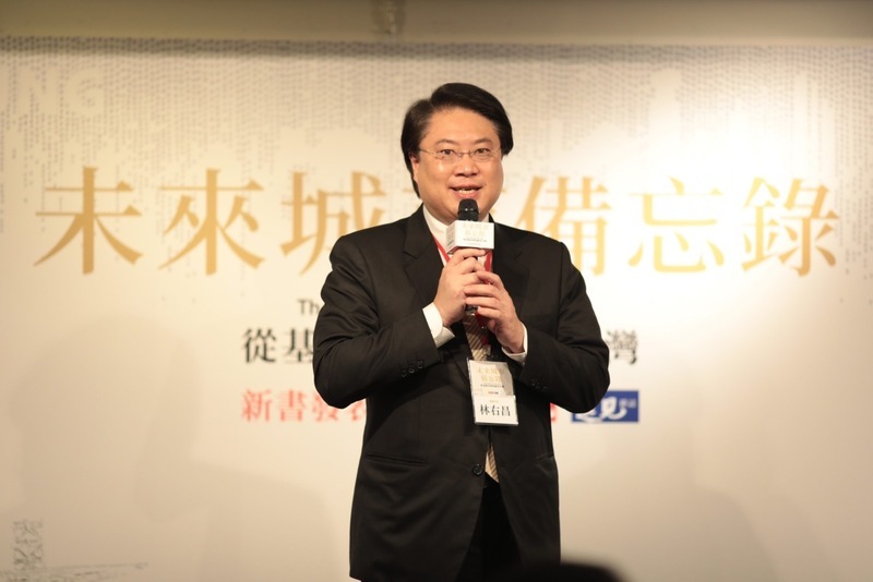 林右昌翻轉基隆接內政部 國土都市規劃引區域新視野