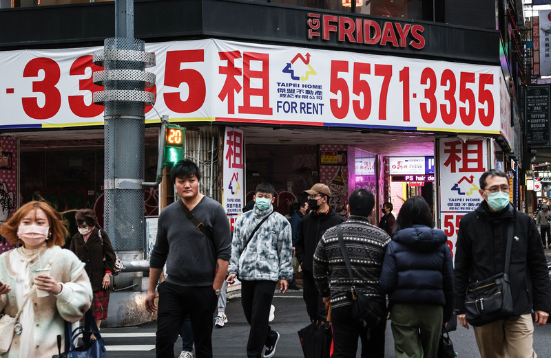 比央行還保守！ 中研院估明年經濟成長率難保「2.5%」