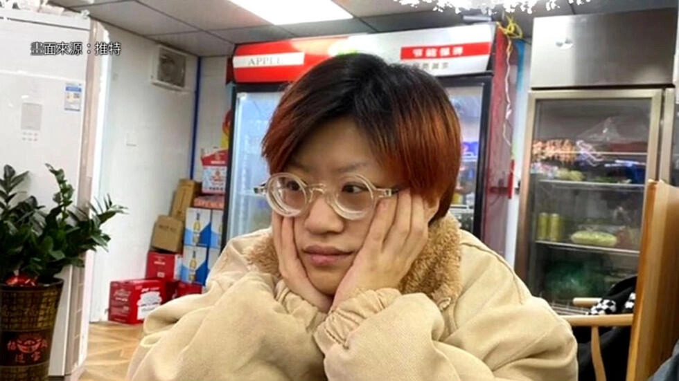 白紙革命／港媒：廣州拘3人  有人被控尋釁滋事