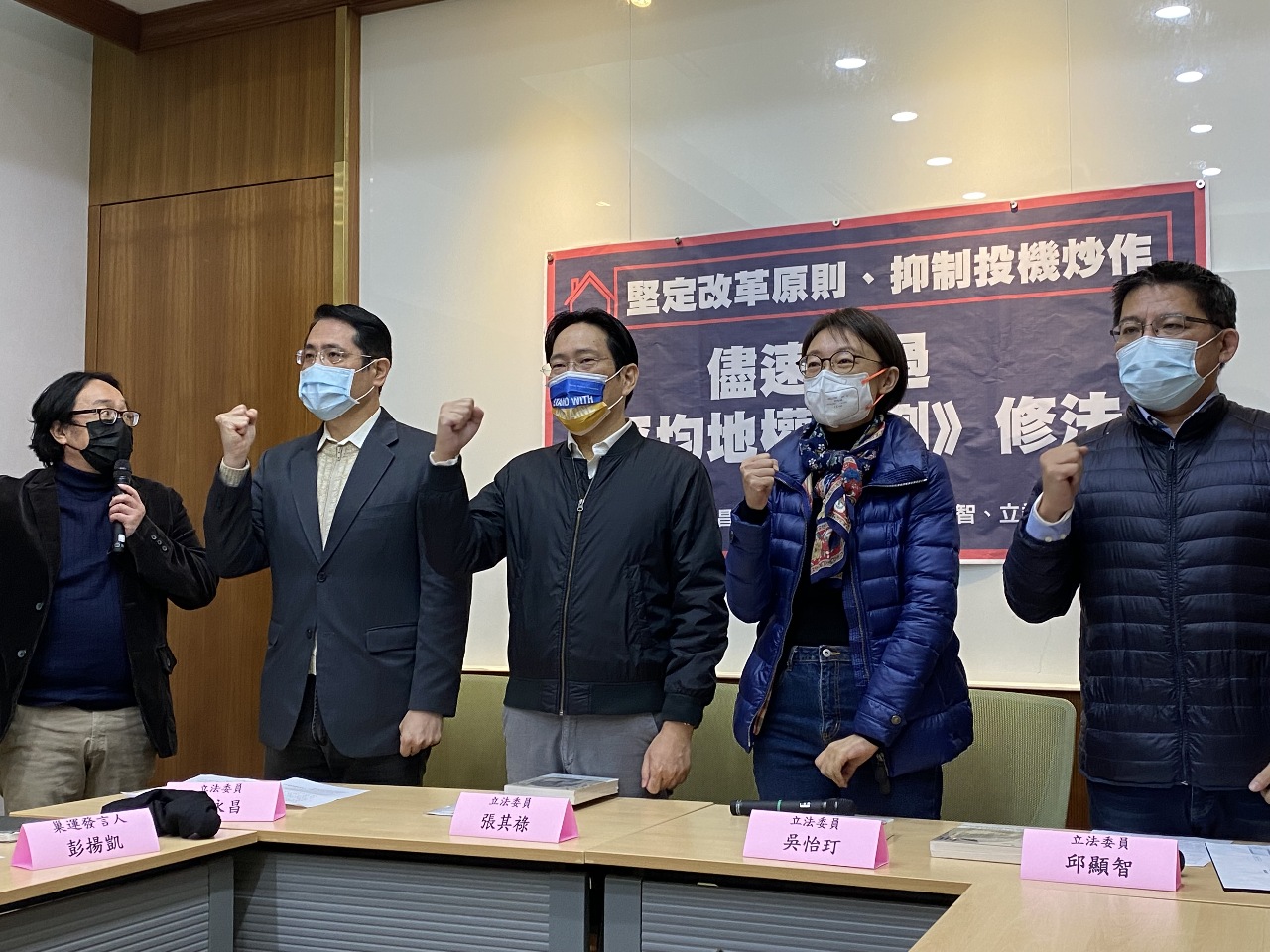 立院將審平均地權條例 反炒作預售屋有共識