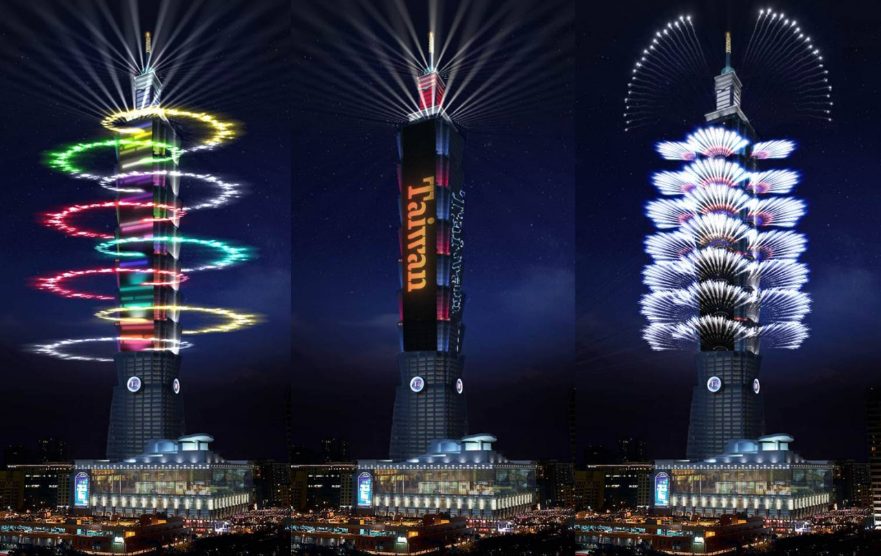 台北101跨年多媒體煙火秀  四面360度展演首登場（影音）