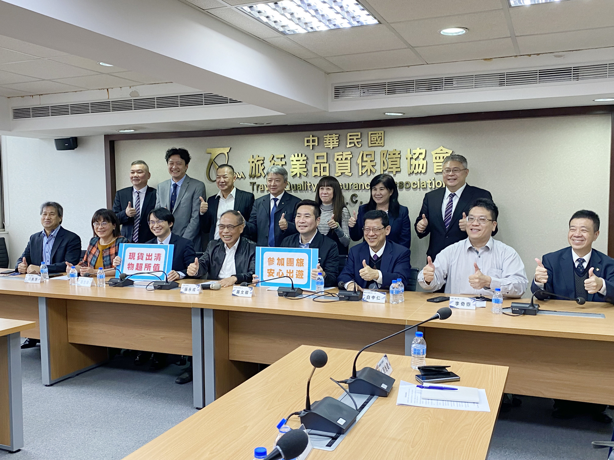 報復性旅遊潮未現 品保協會：年節前後出遊超值！