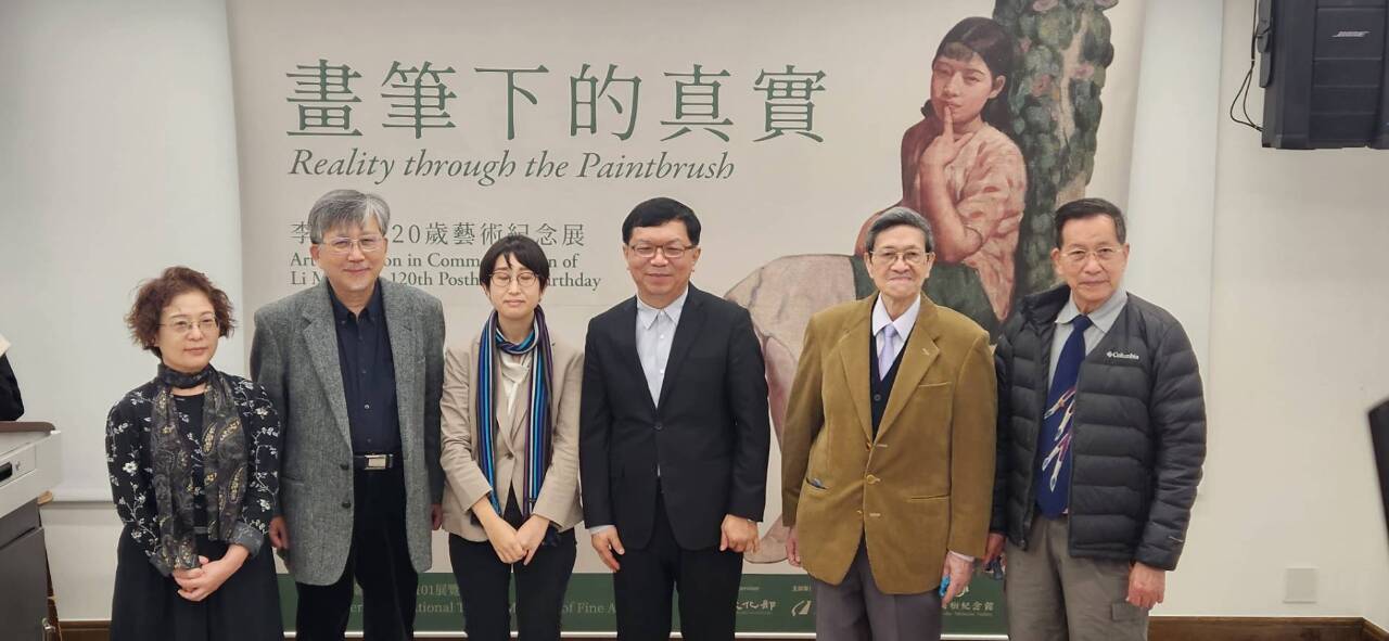 李梅樹120歲藝術紀念展   17日國美館登場