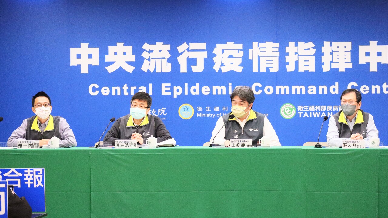 王必勝：中國疫情漸達高峰 建議謹慎考量小三通
