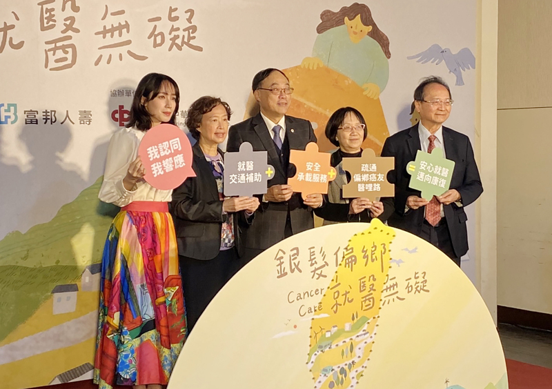 偏鄉路途遠癌友想放棄治療  交通媒合平台已上線