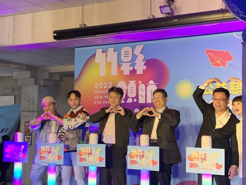 竹竹苗合併升格  楊文科：3首長合作先行