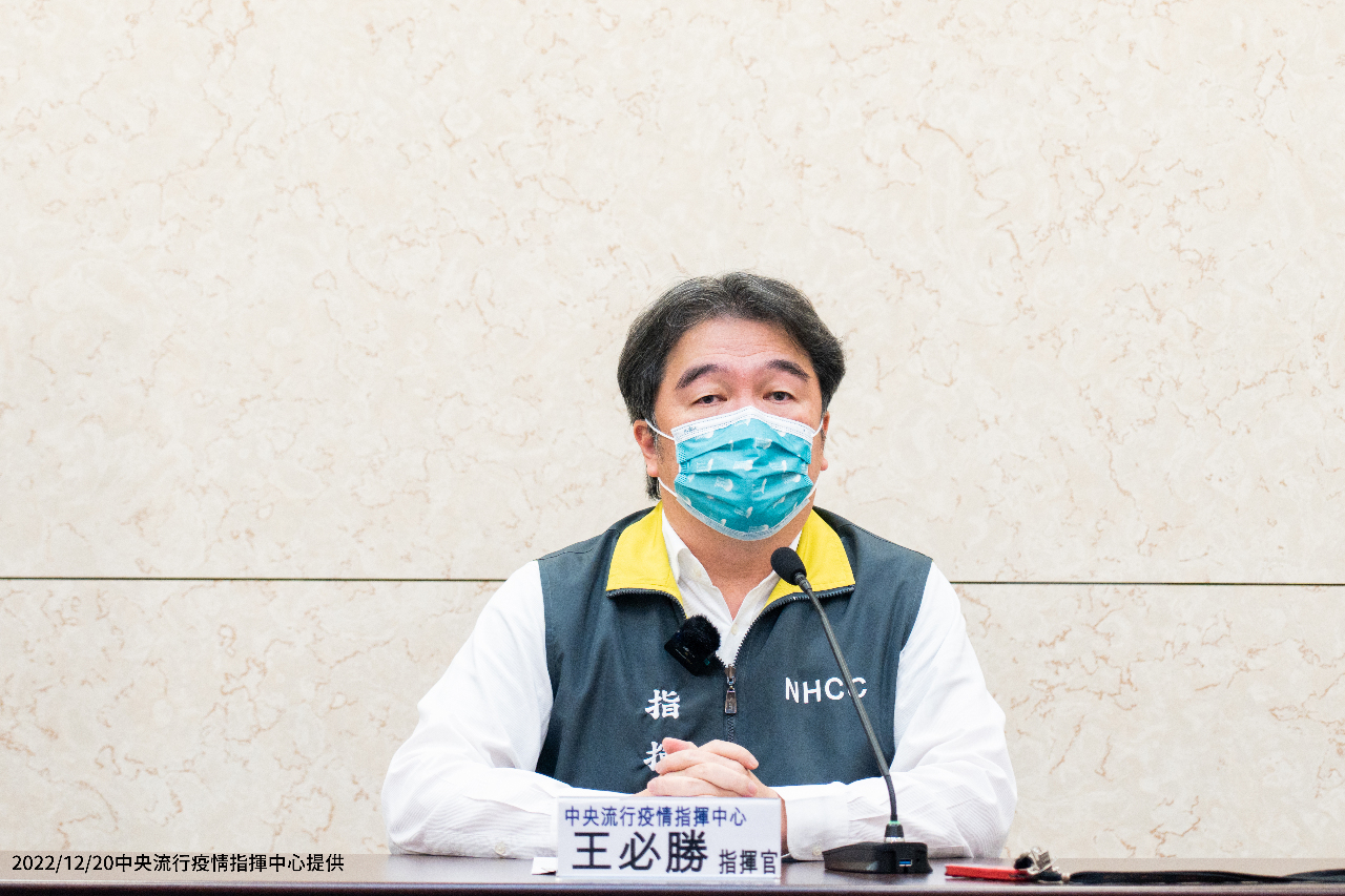 回應郭台銘BNT疫苗說 王必勝：採購莫德納較有優勢