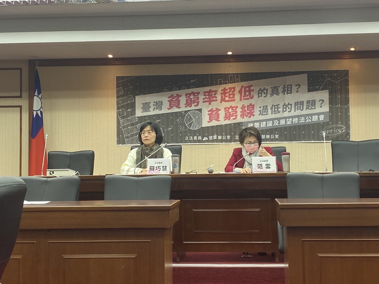 貧窮者社福不漏接 衛福部將研議大修《社救法》