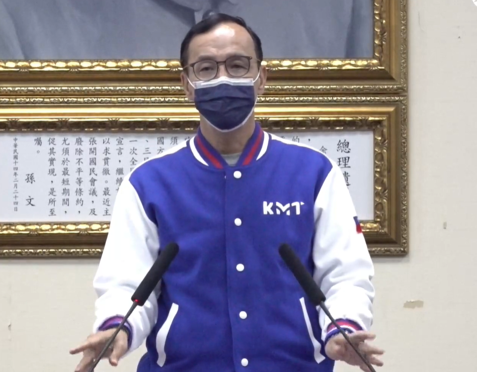 超徵稅收怎麼用 朱立倫：還稅於民 幫助弱勢