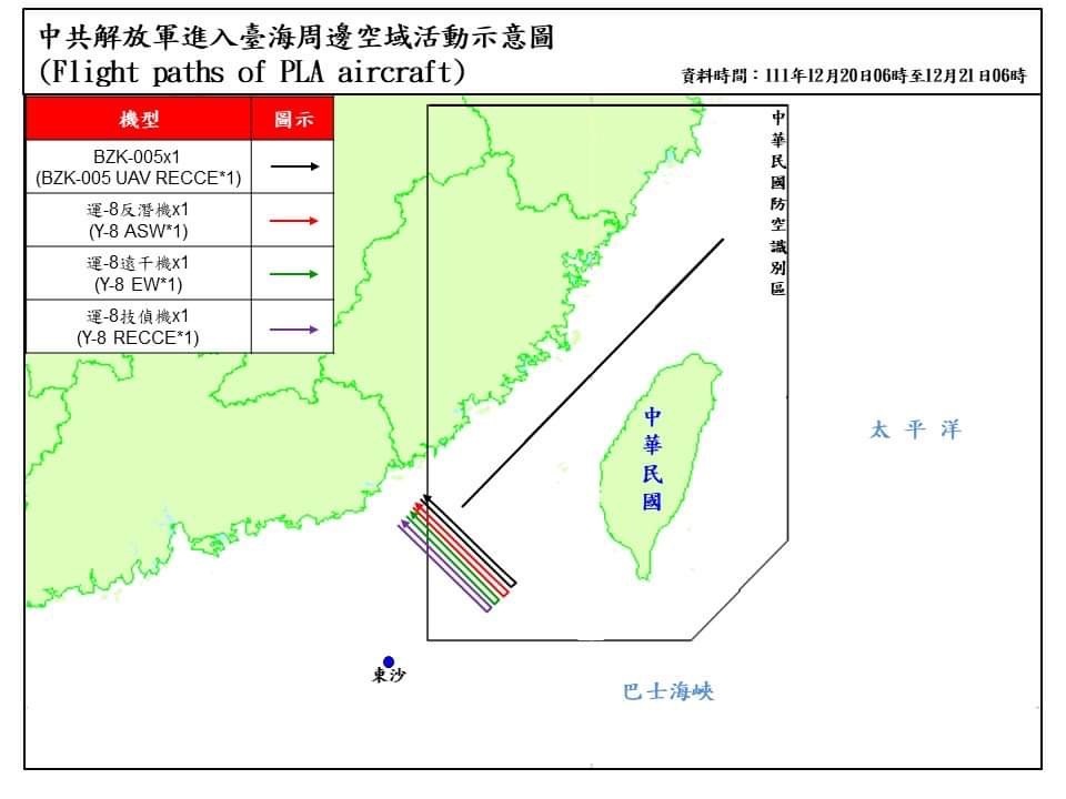 共艦接近綠島  幻象戰機、海軍軍艦監控