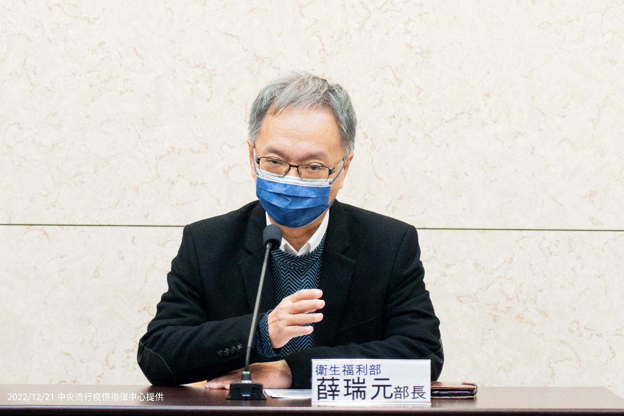 健保部分負擔新制將上路？薛瑞元：不是現在