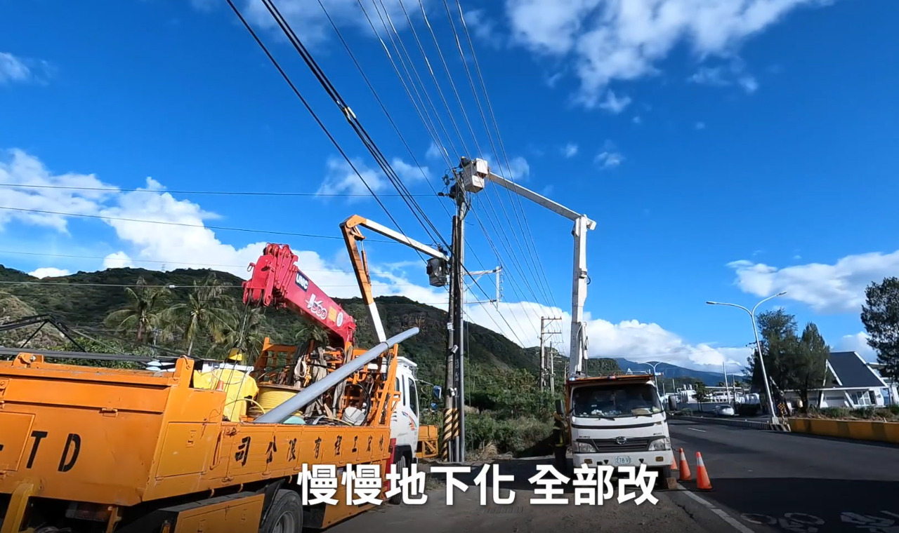 屏鵝公路電纜地下化完工 蘇貞昌：化不可能為可能