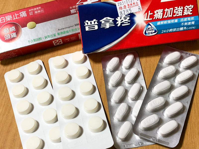 藥師哄抬普拿疼價格  公會將提懲戒最重可廢照
