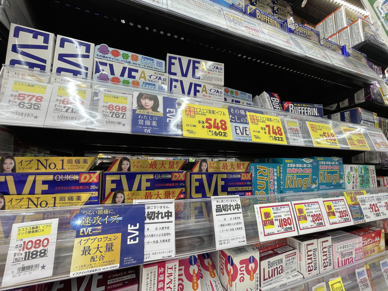 出國瘋買食品藥粧只能自用不得販售 最重可罰300萬