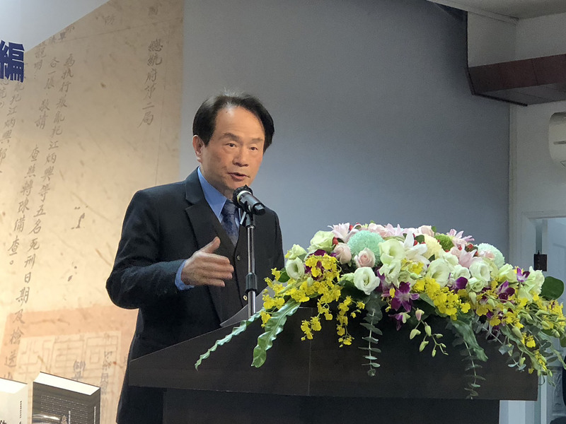 「戰後台灣政治史料」新書發表 國史館：有助戰後台灣史研究