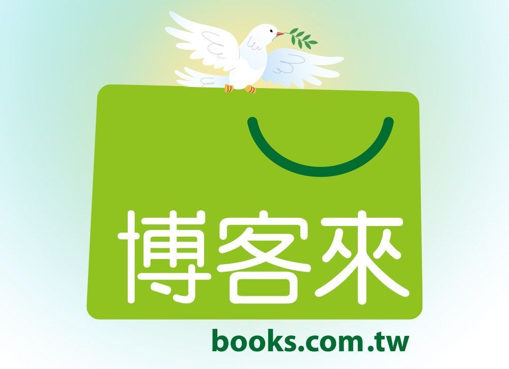 北市勞動局：博客來違勞基法將開罰最高3百萬