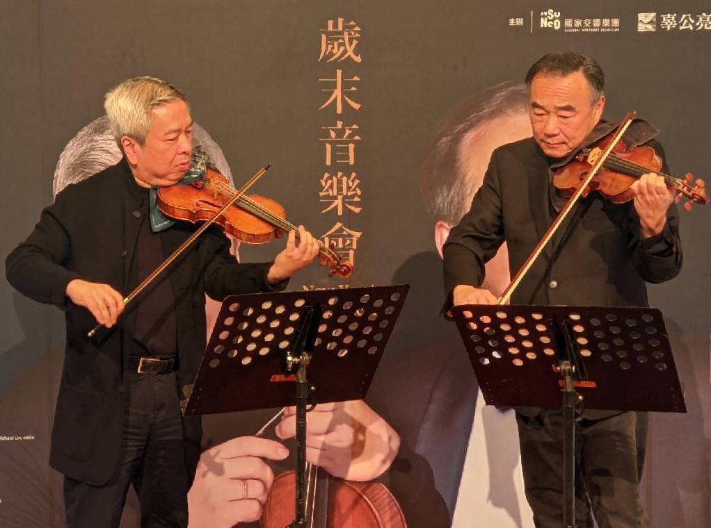 NSO歲末音樂會 首度邀集胡乃元、林昭亮名家聯手鉅獻