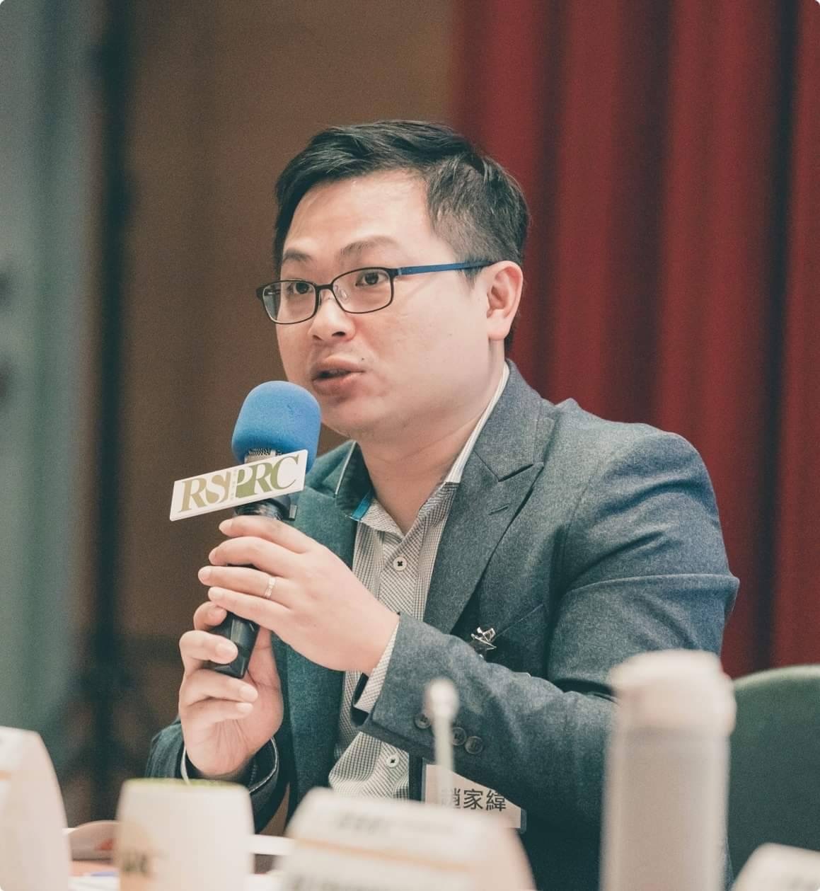 EP05｜COP27會議談了什麼?