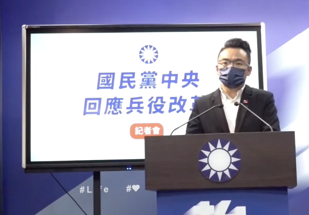 國民黨挺兵役改革 主張役期薪資須達基本工資