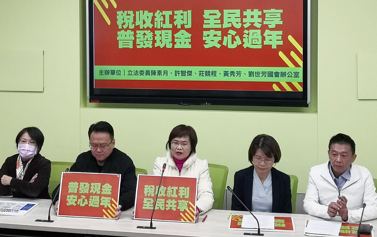 藍綠立委喊還稅於民 小黨建議搶救勞保