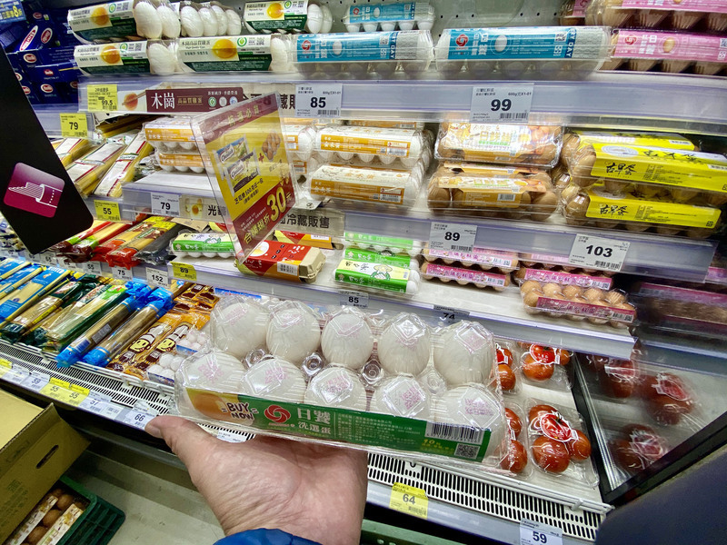 春節後蛋價蠢動  陳吉仲：下午開會討論
