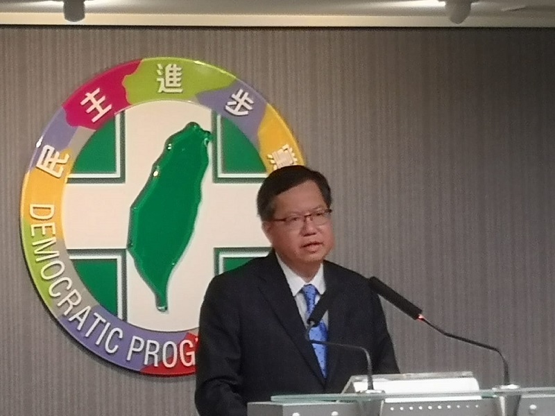 網軍側翼釀敗選？民進黨：不該歸責於支持者