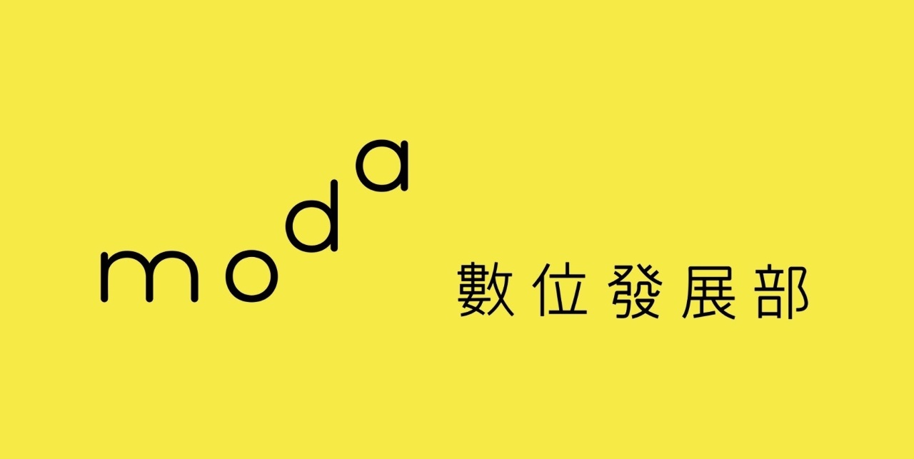 數位部：積極打詐 攜手部會、檢警及業界源頭防堵