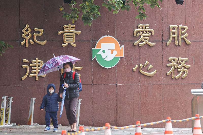 替代役納民安演習 役政署：民防體系重要一環
