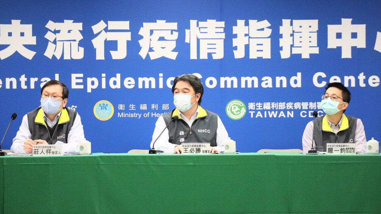 元旦起 無健保外籍人士在台確診隔離治療費自付