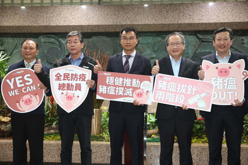 豬農樂見傳統豬瘟拔針 真正考驗在明後年