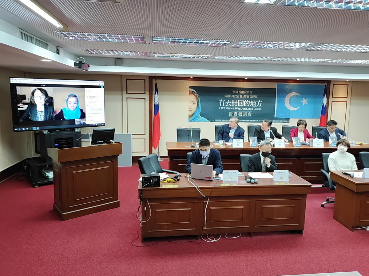 親歷新疆再教育營 米日古麗：不要上中共的當