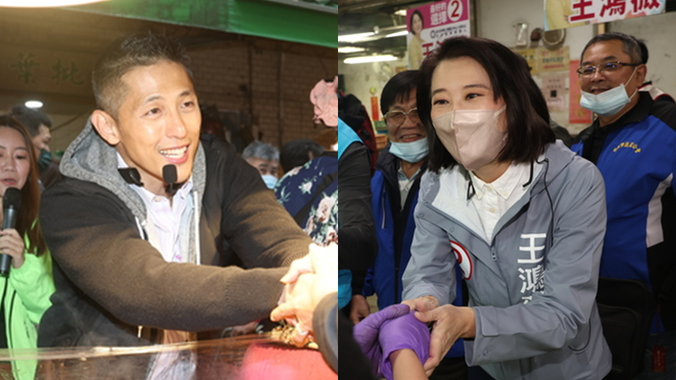 全民普發6千 王鴻薇批小氣 吳怡農籲長期投資