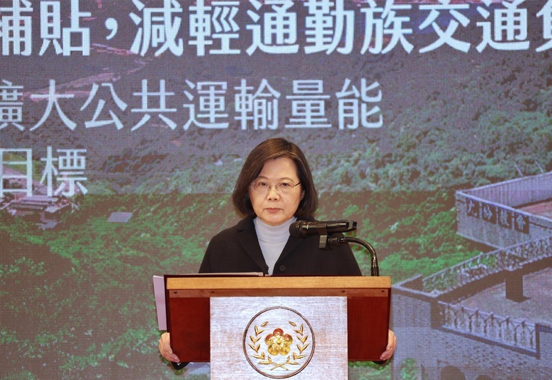 新年談話／總統說明經濟產業因應措施 宣示4項重要任務