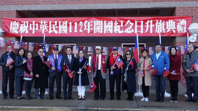 蕭美琴出席元旦升旗典禮 &nbsp;盼台美關係持續深化