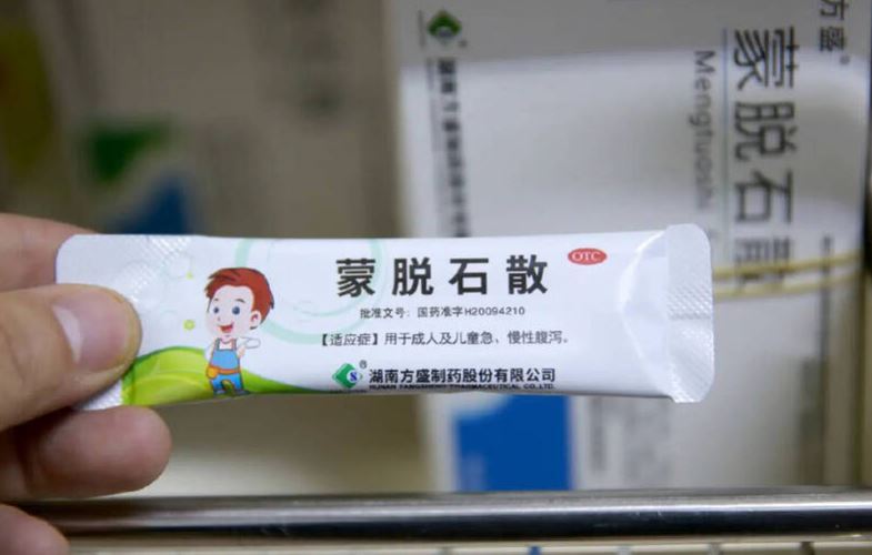 傳變種病毒易腹瀉  中國民眾搶退燒藥又囤止瀉藥