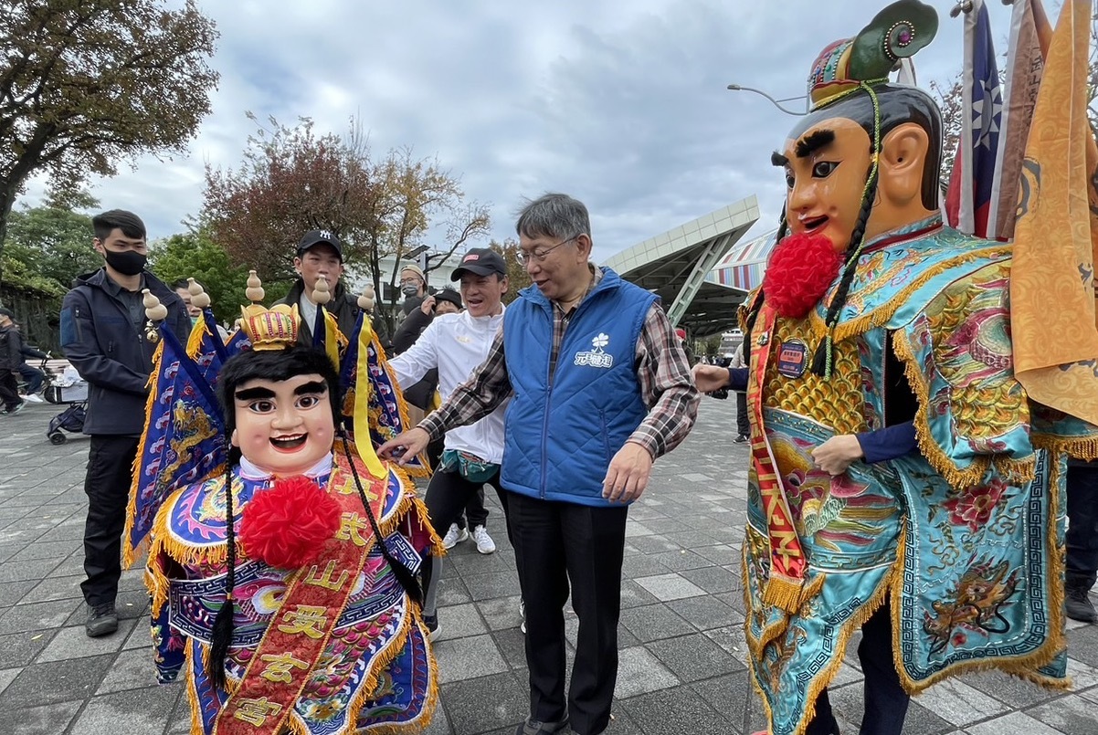 1800億全民共享？柯文哲批政府欺騙人民