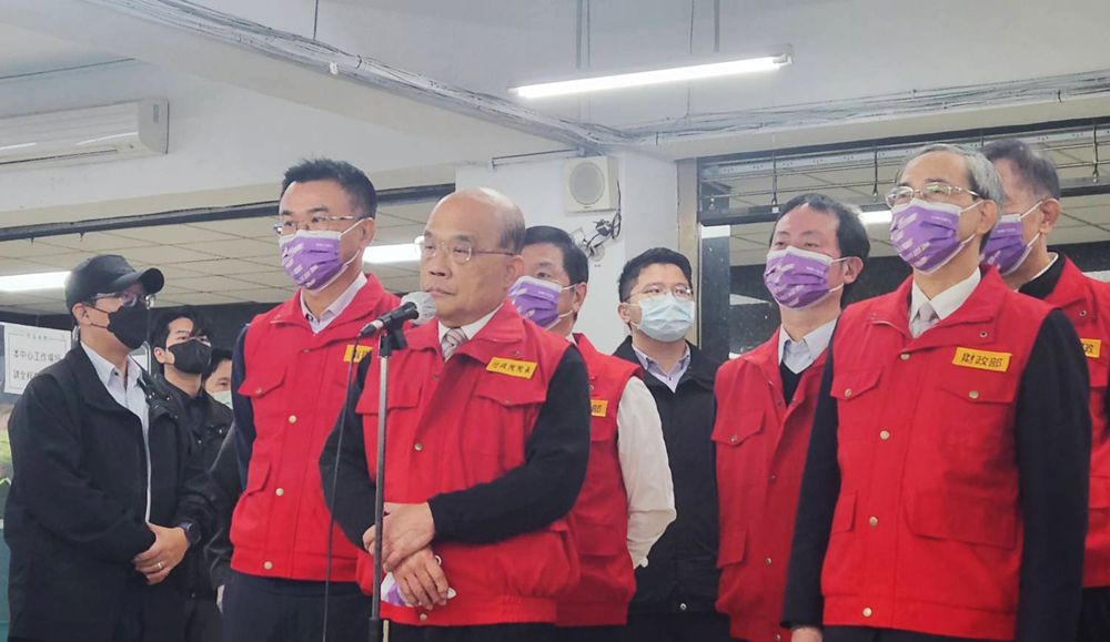 還稅於民？蘇揆鬆口：1800億部分規劃發現金