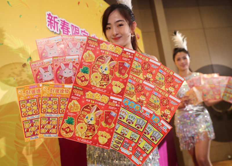 買彩券看方位？專家：今年財星在南方