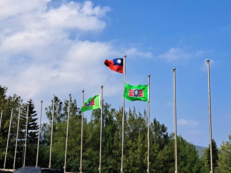 聲請停止執行資產轉國有遭駁回  救國團降半團旗抗議