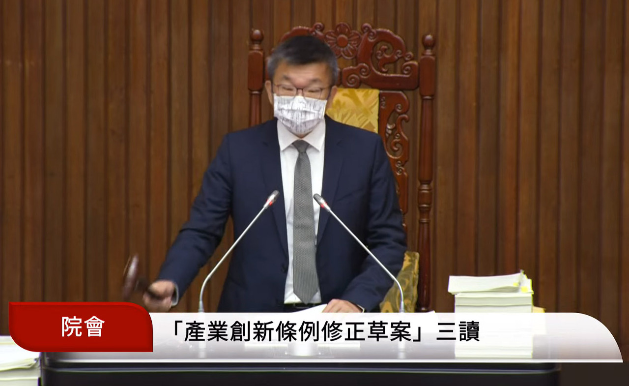 台版晶片法三讀  產業界樂觀其成關注配套措施