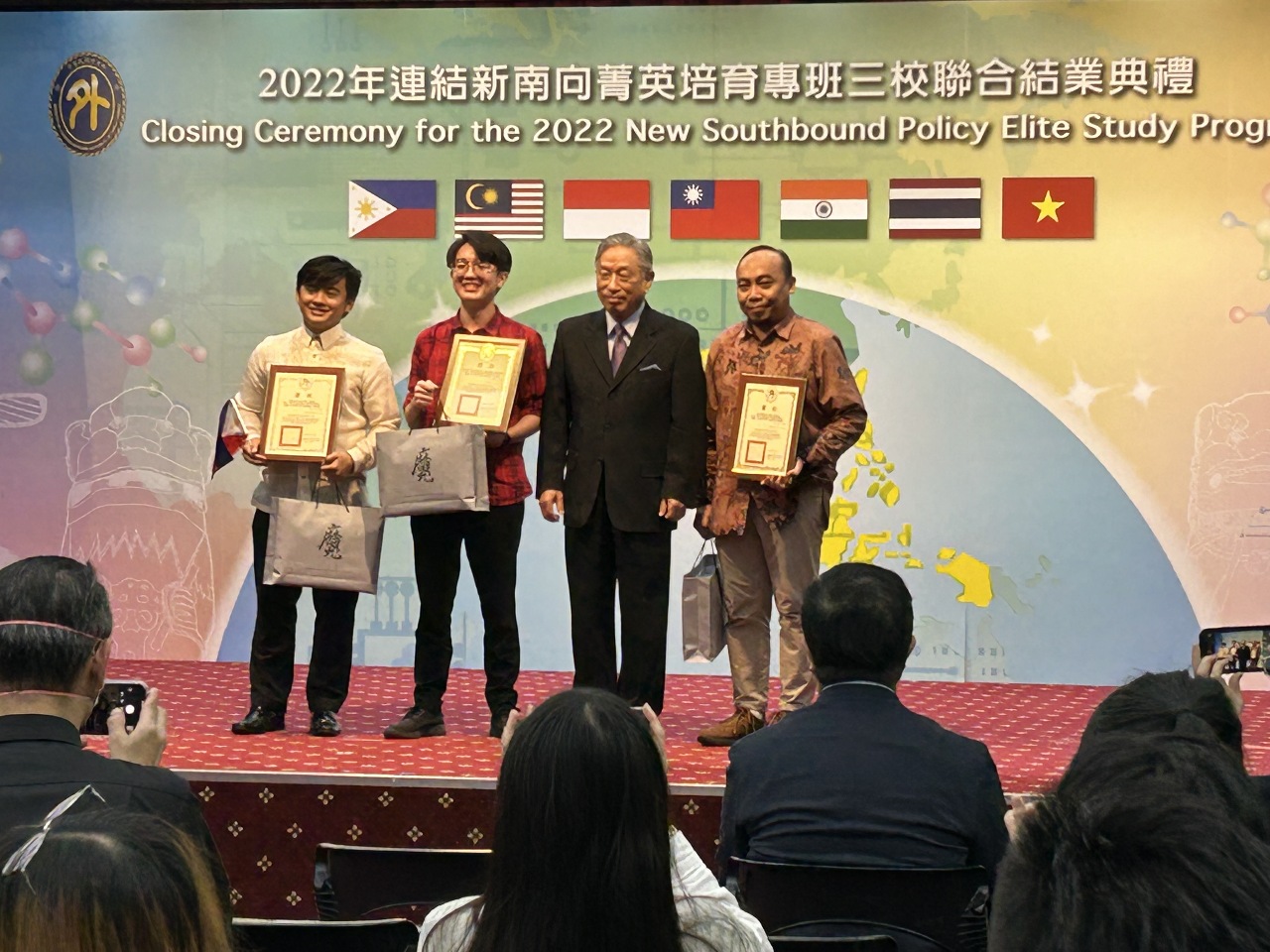 台吐簽署合作聲明 促雙方國會交流