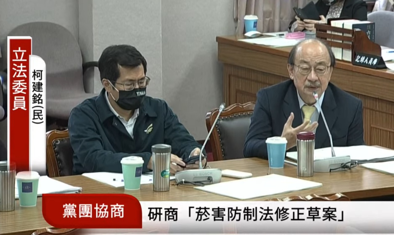 藍不滿綠批拖延菸防法修法 柯建銘致歉