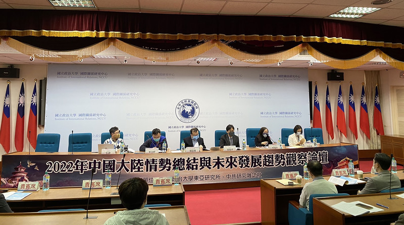 2023年台海安全情勢評估