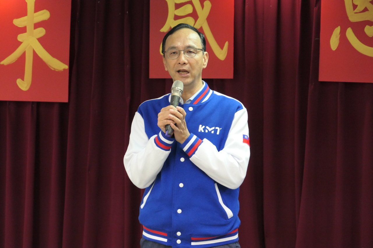 2016後再辦尾牙 朱立倫：感謝基層打拚 繼續走對的路