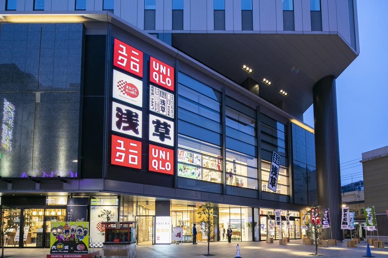 日本優衣庫等8400名員工將加薪 最高幅度約4成
